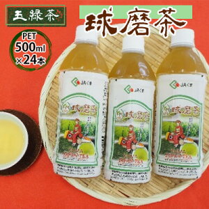 yӂ邳Ɣ[Łz 500ml×24{ ybg{g  hN  10,000~ Β i tF ܖ  a Ȃ @͂F4o׊JnƂȂ܂B