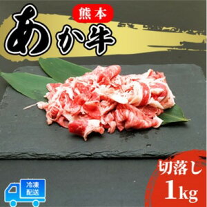 yӂ邳Ɣ[Łz Ԑg  a ؂藎Ƃ 1kg (500g×2pbN) ԋ F{  ؗ     zs: H Y Ⓚ g Ȃ wV[ Ⴊ  uߕ 