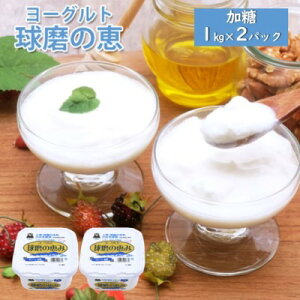 yӂ邳Ɣ[Łžb[Og 1kg×2pbNyzsFAz i yHi H ԐH VN  Ƃ`  _Ȃ  2Zbg 2L e