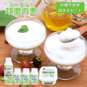 yӂ邳Ɣ[Łz_߁Ǐb [Ogisgpj l Zbg [Og1kg×1Êރ[Ogi450g×1{E150g×3{jzsFE i yH