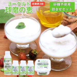 yӂ邳Ɣ[Łz3 _߁Ǐb [Ogisgpj l Zbg [Og1kg×1Êރ[Ogi450g×1{E150g×3{jzsFE 