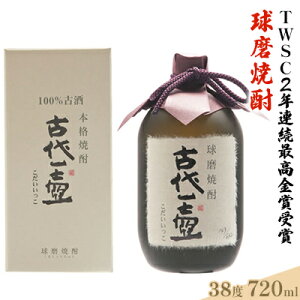 yӂ邳Ɣ[ŁzÑ 720ml×1{yTWSC2NAō܁z  ďĒ Ē ӎ AR[ ƈ n Î uh [ n Â _炩 I[NM