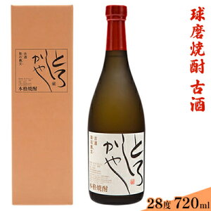 yӂ邳Ɣ[ŁzƂ낵28x 720ml×1{  ďĒ Ē ӎ AR[ ƈ I[NM n Ē uh Â s ؂₩  Î