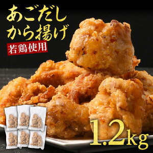 yӂ邳Ɣ[Łz炠 o` g 1.2kg (200g×6p) { Ƃɂ    zsF