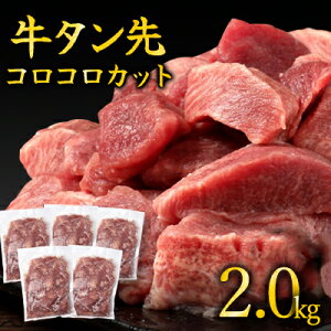 yӂ邳Ɣ[Łz^  RRJbg 2kg 400g×5P TCY TCRJbg      ^ Ⓚ ē zsF