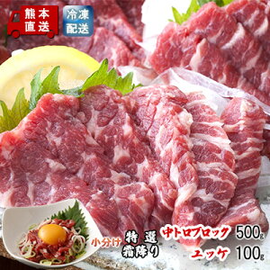 yӂ邳Ɣ[Łznh F{ ~ nh I~ g 500g ubN bP 100g Zbg F{  n   Ⓚ Y  Ji_Y zs: