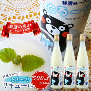 yӂ邳Ɣ[ŁzL[ Z[Og Ƃ` ܃fUC t 500ml 3{  m 蕨 {iďĒgp u₩Ȏ_ ZȃRN 悢Â