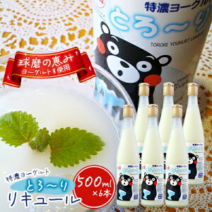 yӂ邳Ɣ[ŁzL[ Z[Og Ƃ` ܃fUC t 500ml 6{  m 蕨 {iďĒgp u₩Ȏ_ ZȃRN 悢Â