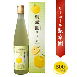 yӂ邳Ɣ[ŁzL[ K 500ml  m ӎ ƈ  F ݌ς K L ̕ L[ t[cL[