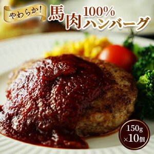 yӂ邳Ɣ[Łzno[O n 100% 150g×10  Ⓚ pbN  wV[ S S  ֗
