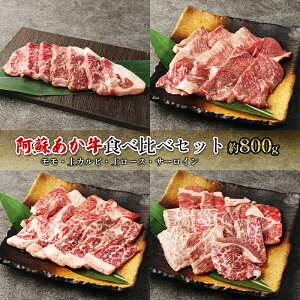 yӂ邳Ɣ[Łzē Hה Zbg 800g  Jr ネ[X T[C h  ԋ Ă    zsF