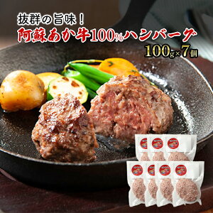 yӂ邳Ɣ[Łzno[O h  100% 100g×7    ɂ zsF