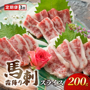 yӂ邳Ɣ[Łz 3 nh ~ XCX 200g nh   n y 3 ƒ{ F{