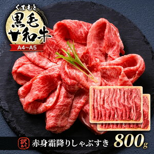 yӂ邳Ɣ[Łz󂠂  A4`A5 ܂ јa Ԑg ~ Ԃ Ă ( E ) 800g (400g×2p)   zsF