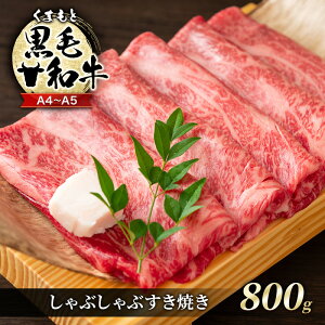 yӂ邳Ɣ[Łz A4`A5 ܂ јa Ԃ Ă ( [XEoE ) 800g (400g×2p)   zsF