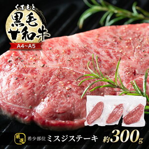 yӂ邳Ɣ[Łz I 󏭕 A4`A5 ܂ јa ~XW Xe[L 300g (100g×3p)   zsF