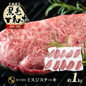 yӂ邳Ɣ[Łz I 󏭕 A4`A5 ܂ јa ~XW Xe[L 1kg (100g×10p)   zsF