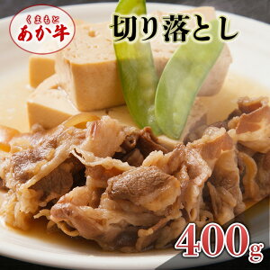 yӂ邳Ɣ[Łz ܂Ƃ ؂藎Ƃ 400g   ԋ zsF