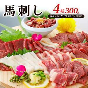 yӂ邳Ɣ[Łznh 4 300g t@~[Zbg F{ ƒ{ n  