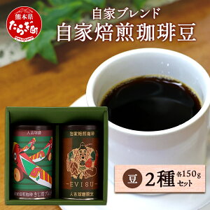 yӂ邳Ɣ[ŁzsMtgt   蓤i/Iׂj ƃuh2Zbg  т150g ×1ʁEn150g ×1  Mtg v[g  蕨 Ε A R[q
