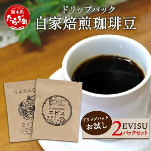 yӂ邳Ɣ[Łz 蓤 hbvpbN  2pbN Zbg ꖡ Â  oX ̂Ƃꂽ 킢 hbv   V