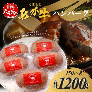 yӂ邳Ɣ[Łz ܂Ƃno[O 150g×8 v1.2kg 育 ^pbN ȒP Ă   ؂藎Ƃ no[O W[V[ wV[ uh  Ԑg   ԋ 