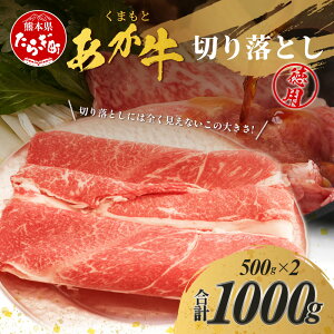 yӂ邳Ɣ[Łz ܂Ƃ؂藎Ƃp 500g×2pbN v1kg F{ uh  wV[ Ԑg  pr  W[V[ Ԑg    ԋ XCX 肨Ƃ J[ 