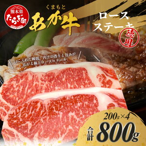 yӂ邳Ɣ[Łz ܂Ƃ [X Xe[L 4 p v800g F{ uh  wV[ Ԑg   ԋ Jbg [X [ Xe[L Xe[L ^pbN ē BBQ 
