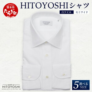yӂ邳Ɣ[ŁzHITOYOSHIVc cC Z~Ch 1 { zCg hXVc HITOYOSHI TCY Iׂ amp Y  Y Y Vc rWlX F{ 