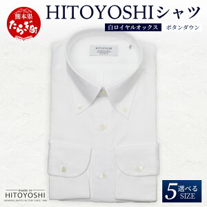 yӂ邳Ɣ[ŁzHITOYOSHI Vc  CIbNX {^_E 1 { zCg hXVc HITOYOSHI TCY Iׂ amp Y  Y Y Vc rWlX F{ 