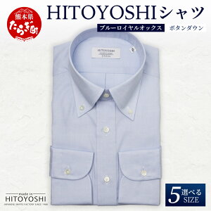 yӂ邳Ɣ[ŁzHITOYOSHI Vc u[ CIbNX {^_E 1 { u[ hXVc HITOYOSHI TCY Iׂ amp Y  Y Y Vc rWlX F{ 
