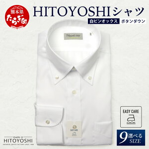 yӂ邳Ɣ[ŁzEASY CARE  IbNX {^_E HITOYOSHIVc 1 { zCg hXVc HITOYOSHI TCY Iׂ amp Y  Y Y Vc rWlX F{ 