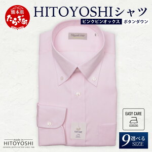 yӂ邳Ɣ[ŁzEASY CARE sN sIbNX {^_E HITOYOSHIVc 1 { sN hXVc HITOYOSHI TCY Iׂ amp Y  Y Y Vc rWlX F{ 