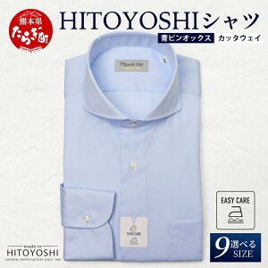 yӂ邳Ɣ[ŁzEASY CARE  sIbNX CW HITOYOSHIVc 1 { u[ hXVc HITOYOSHI TCY Iׂ amp Y  Y Y Vc rWlX F{ 