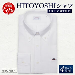 yӂ邳Ɣ[ŁzHITOYOSHIVc ܃ {^_E  1 { zCg hXVc HITOYOSHI TCY Iׂ amp Y  Y Y Vc rWlX F{ 