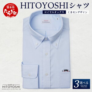 yӂ邳Ɣ[Łzy萔ʁzHITOYOSHIVc V ܃ u[ CIbNX 1  { u[ hXVc HITOYOSHI TCY Iׂ amp Y  Y Y Vc rWl