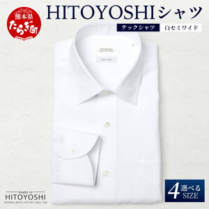 yӂ邳Ɣ[ŁzHITOYOSHI ebNVc   Z~Ch 4TCYy C[W[PA Nԑf  y { zCg HITOYOSHI Vc N[}bNX amp z Y  Y Y V