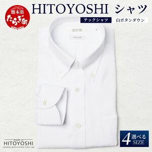 yӂ邳Ɣ[ŁzHITOYOSHI ebNVc   {^_E 4TCYy C[W[PA Nԑf  y { HITOYOSHI Vc N[}bNX amp z Y  Y Y Vc rW