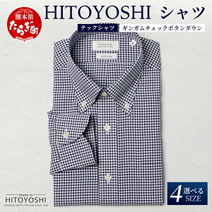 yӂ邳Ɣ[ŁzHITOYOSHI ebNVc  MK`FbN {^_E 4TCYy C[W[PA Nԑf  y { HITOYOSHI Vc N[}bNX amp z Y  Y 