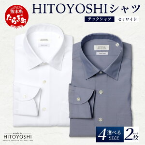 yӂ邳Ɣ[ŁzHITOYOSHI ebNVc  Z~Ch 2Zbg 4TCYy C[W[PA Nԑf  y { HITOYOSHI Vc N[}bNX amp z Y  Y Y Vc