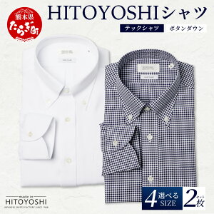 yӂ邳Ɣ[ŁzHITOYOSHI ebNVc  {^_E 2Zbg 4TCYy C[W[PA Nԑf  y { HITOYOSHI Vc N[}bNX amp z Y  Y Y V