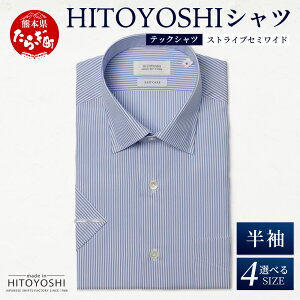 yӂ邳Ɣ[ŁzHITOYOSHI ebNVc  XgCv Z~Ch y C[W[PA Nԑf  y { HITOYOSHI Vc N[}bNX amp z4TCY Y    tďH~ 