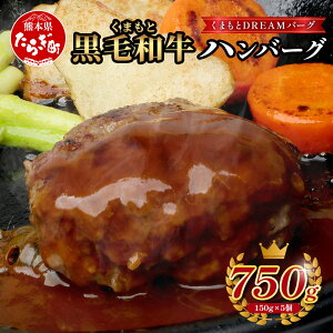 yӂ邳Ɣ[ŁzsN tt܂ƍјa DREAMo[O 150g×5pbN v750g  100 Y  no[O F{ uh  a ㎿ a ~ ͂΁[ y Ⓚ 