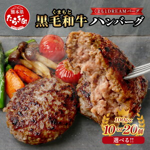 yӂ邳Ɣ[Łz܂ƍјa 100 DREAMo[O 10 ܂ 20 (v1kg ܂ 2kg)  a 100 Y  no[O F{ uh  ㎿  a e z Iׂ ͂΁[
