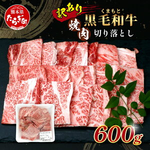 yӂ邳Ɣ[ŁzsN tt󂠂 ܂ јa ē ؂藎Ƃ 600g  1 / 3 / 6 z   ؂藎Ƃ F{  a Ă ܂ uh AEgh