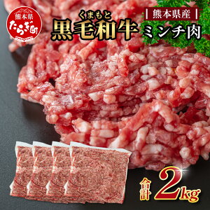 yӂ邳Ɣ[Łz܂ јa ~` 2kg (500g×4) { F{  a  ~` uh   ㎿ ܂ no[O RbP  113-0505