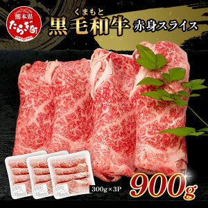 yӂ邳Ɣ[ŁzsN tt󂠂 ܂ƍјa Ԑg XCX v 900g (300g×3)  a Ԑg  Ef Ă Ԃ XLL ₫ 󂠂 KiO s u