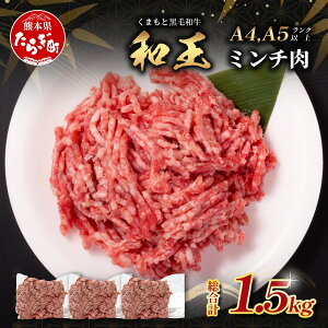 yӂ邳Ɣ[Łzy az ܂ƍјay a z~` 500g×3pbN v1.5kg uh ōO[h ɂ ㎿ | ғ ~` Ⓚ F{ uh  傤 no[
