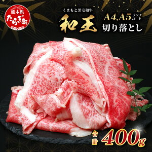 yӂ邳Ɣ[Łzy az ܂ƍјay a z؂藎Ƃ 400g uh ōO[h ɂ ㎿ | ~ ㎿ | ㋉   a Y Ⓚ A4 A5 F{ 