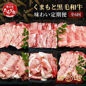 yӂ邳Ɣ[Łzs6t܂ јa 킢 ց`v 3kg uh s  a [X Ă Ă ؂藎Ƃ Ԑg XCX a t Ă ₫ XLL BBQ 